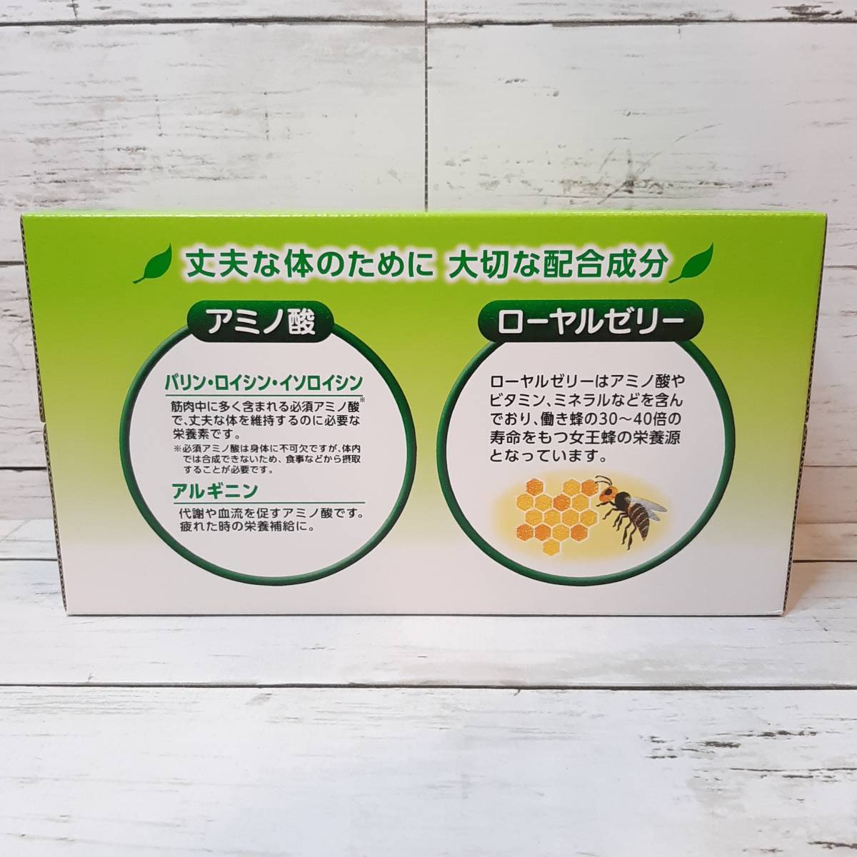 【新品・即決・送料込】 大正製薬 リポビタン ライフ life 100本 まとめ買い セット 50本 2ケース 10本入 10箱 ｜ 補償つき 全国送料無料_画像7