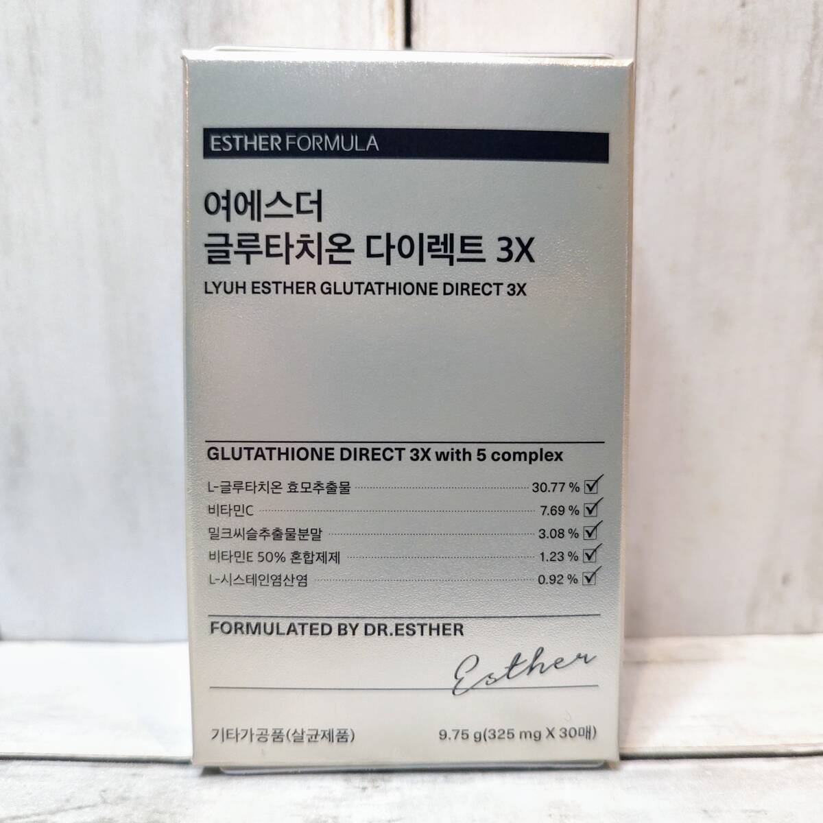 [ new goods * prompt decision * including carriage ]yoe Star Direct 3X 325mg 30 sheets stick film grutachi on supplement Korea l compensation attaching nationwide free shipping 