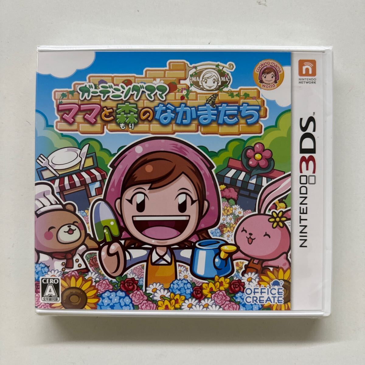  unopened [3DS] gardening mama : mama . forest. .. moreover, .