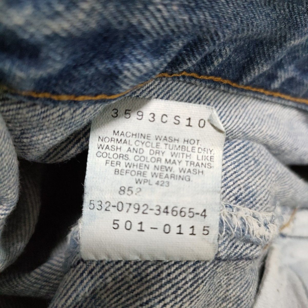 赤文字90s米国製501 リーバイスLEVI'Sスタプレ 希少レングス デニム ビンテージ usa製