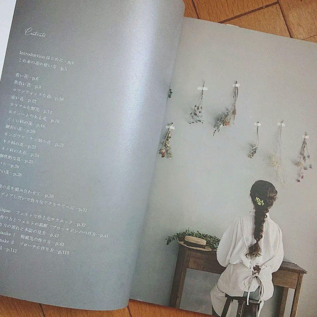 BOOK：フェルトで作る大人の花101_画像3