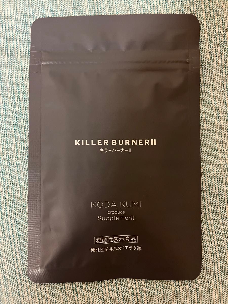 KILLER BURNERⅡ キラーバーナー2  45粒