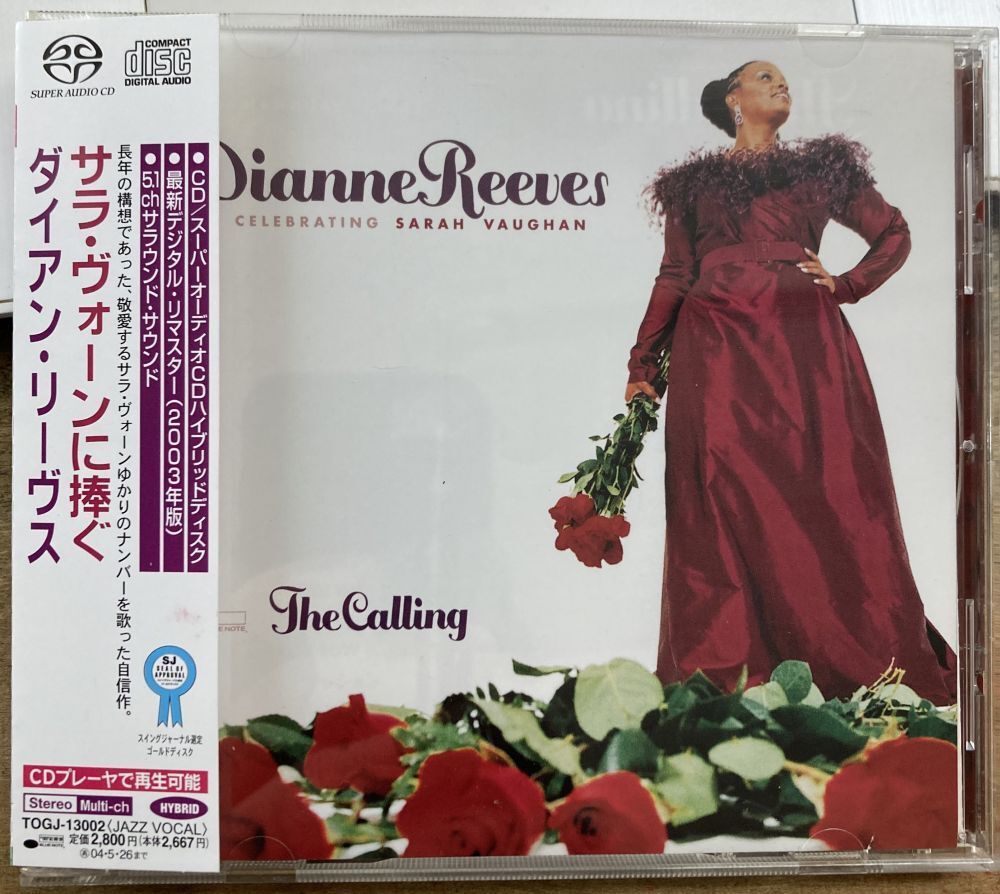 ダイアン・リーヴス／サラ・ヴォーンに捧ぐ 【中古CD】 SACDハイブリッド サンプル盤 DIANNE REEVES TOGJ-13002_画像1