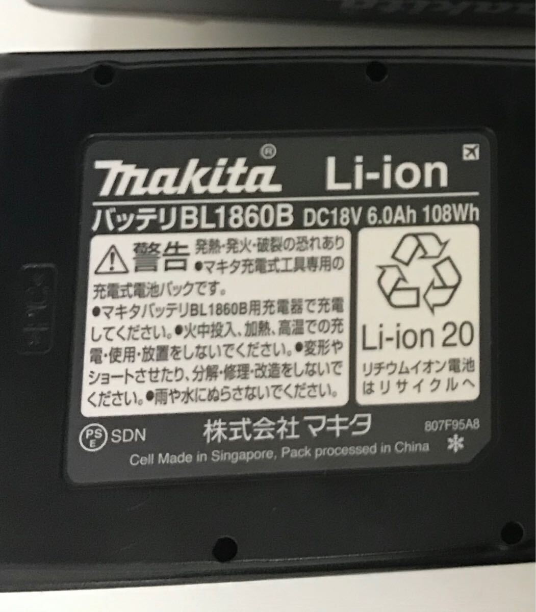 マキタ インパクトドライバー TD173D ブルー 新品未使用品！の画像3
