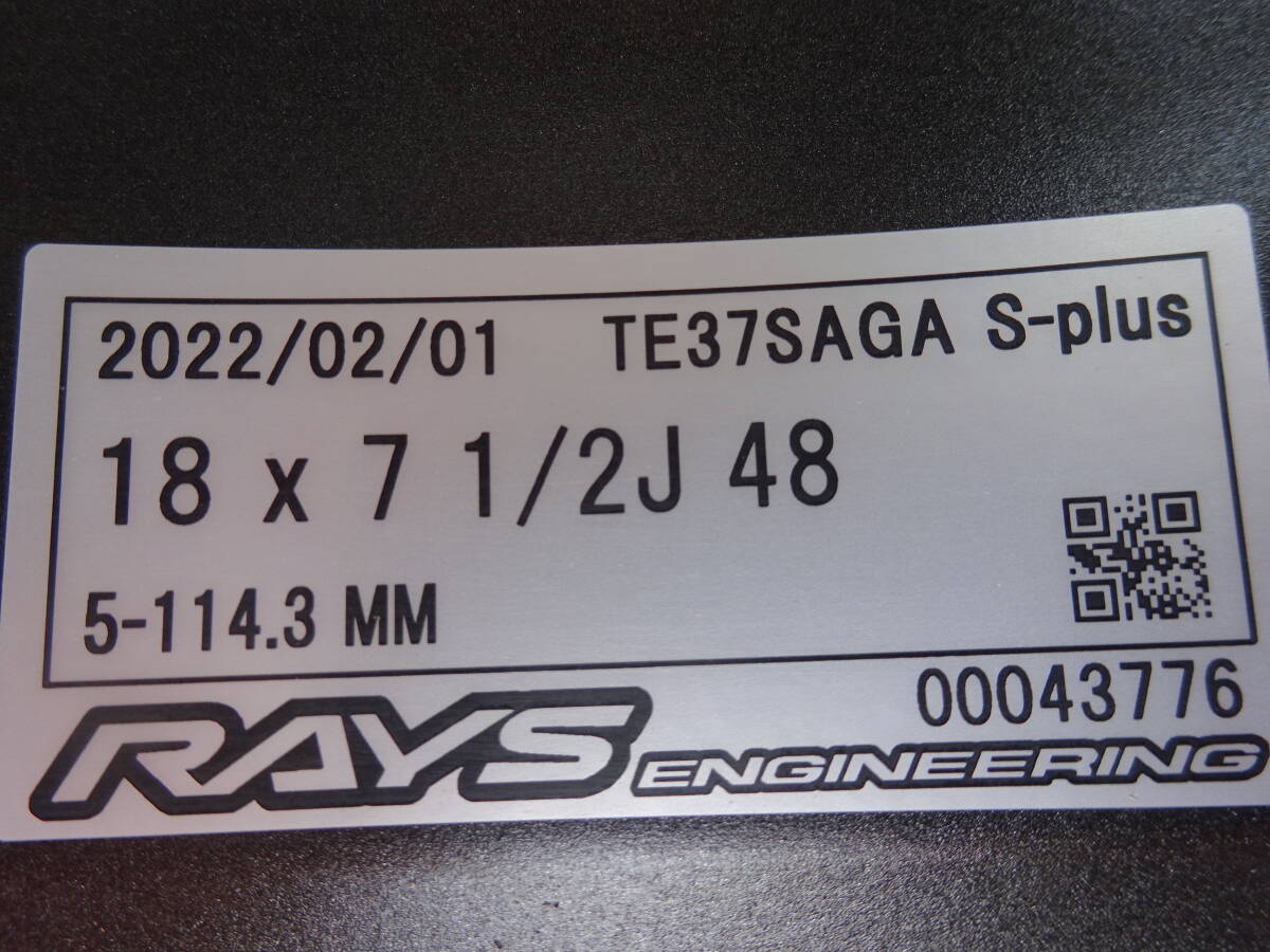 極上品 RAYS VOLKRACING TE37 SAGA S-plus カラーMM 18インチ 7.5J +48 5H114.3 極上品2本セット ADVAN NEOVA AD08R 215/40R18 22年製 の画像6