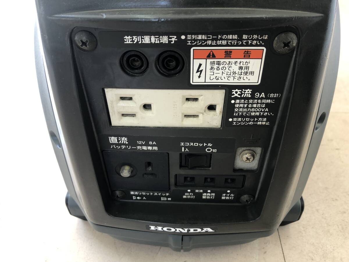  Honda inverter generator EU9i