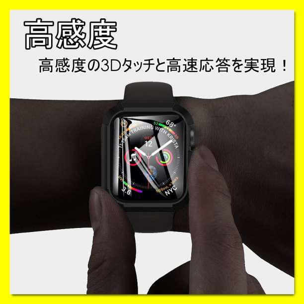 アップルウォッチ Applewatch 保護 ハードケース ケース 40㎜ 黒の画像5