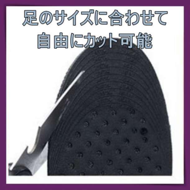  Secret стелька средний кровать чёрный настройка возможность воздушный стелька обувь bela стелька 
