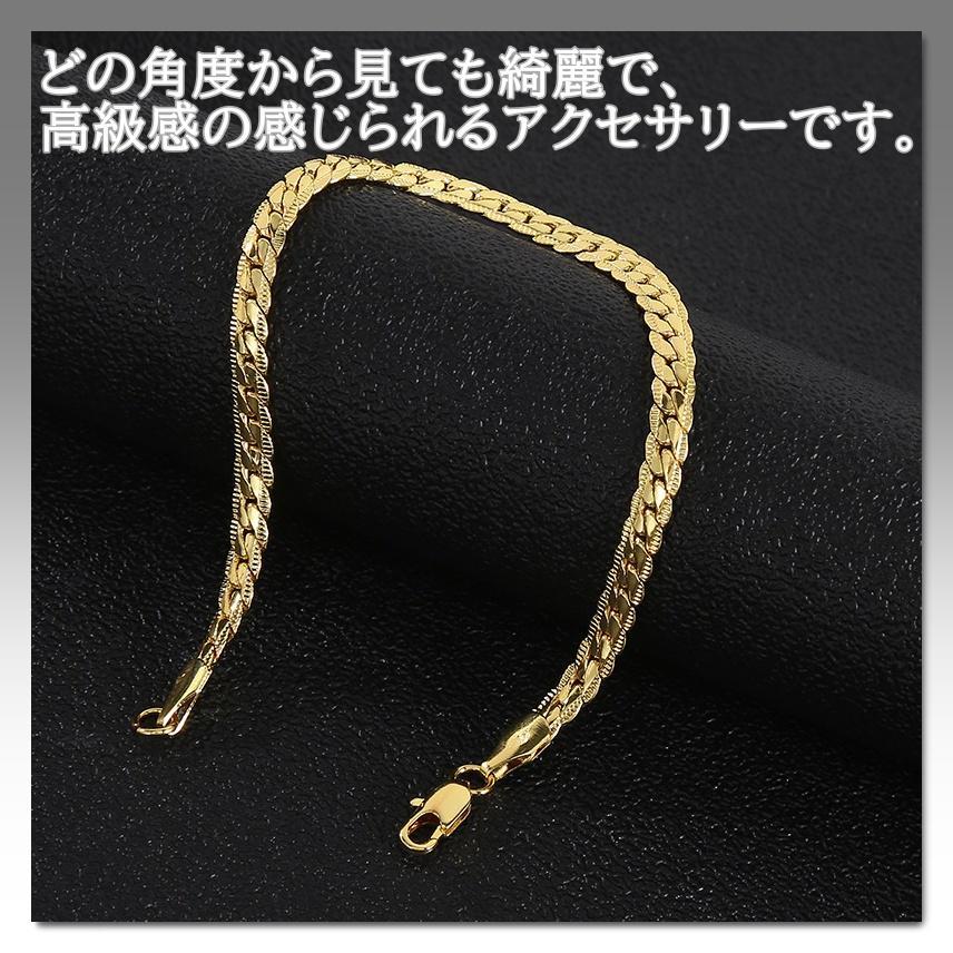 喜平 チェーン ブレスレット ゴールド 20cm 5mm 金 メンズ シンプルの画像2