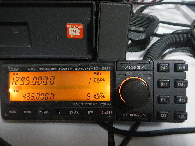 アイコム ICOM モービル機 IC-901 144/430MHz DUAL BAND FMトランシーバー10W+ 28・50・1200FM・144SSB各ユニット SP-12 HM-12 (中古品）の画像2