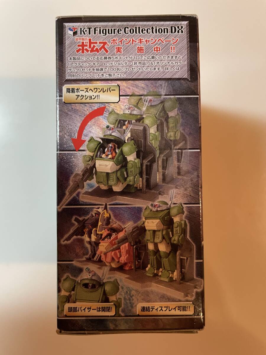 即決 海洋堂(KAIYODO)KTフィギュアコレクションDX 装甲騎兵ボトムズ/スコープドック3種/ブルーティッシュ/ベルゼルガ(全5種セット)新品_画像3