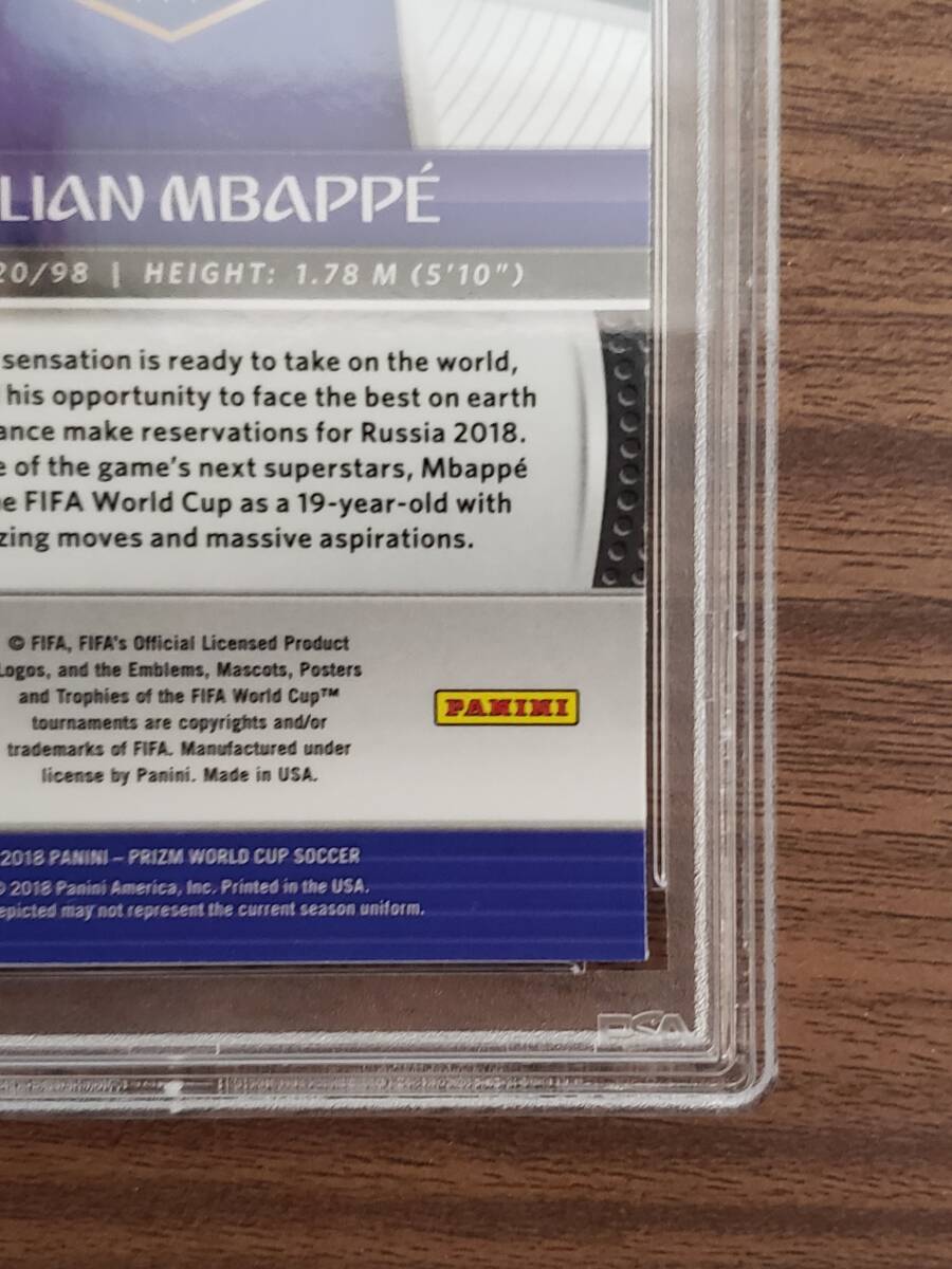 PSA 10 鑑定 Mbappe ムバッペ / PANINI 2018 PRIZM SOCCER CARD / パニーニ プリズム サッカー カードの画像8