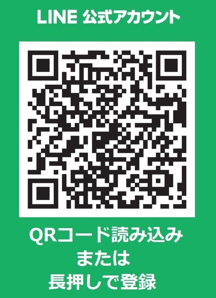 売切 ！ 三菱 キャンター 4段 クレーン ラジコン付き 車検あり 福岡 平成21年式 以下タグ// ダイナ トヨエース デュトロの画像10