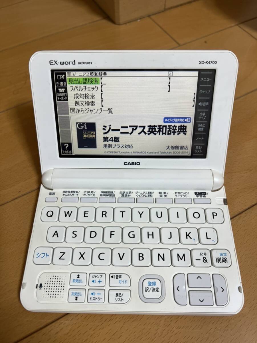 カシオ電子辞書 EX-word XD-K4700 データプラス９ 動作良好の画像4