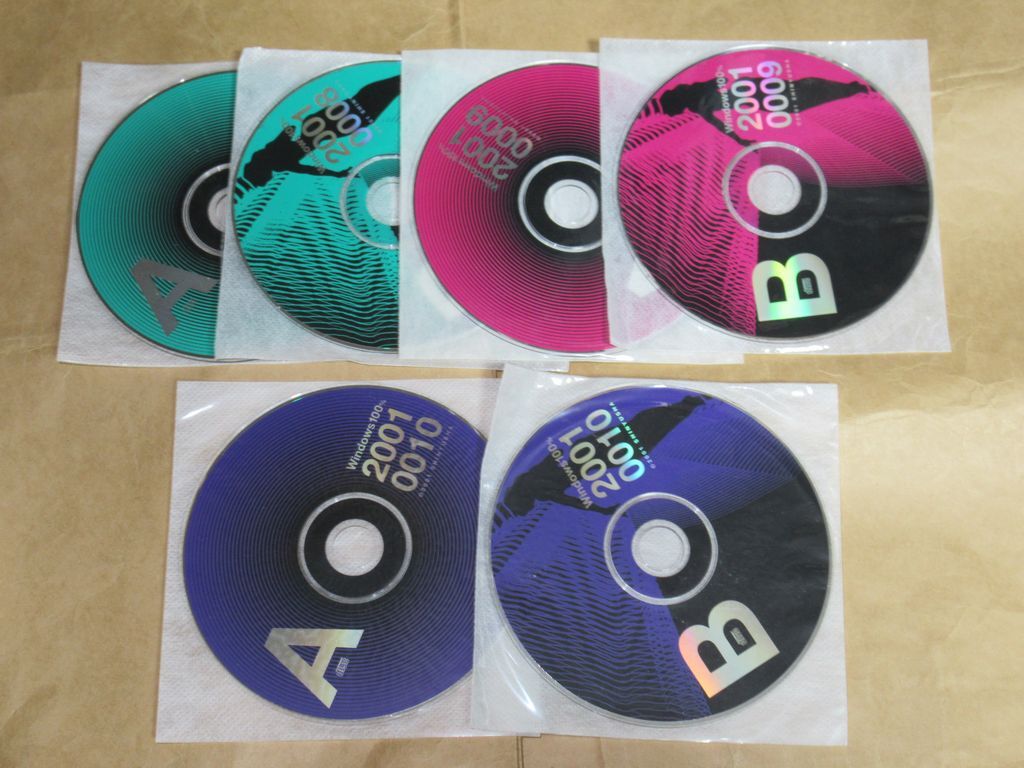 □Windows100% 雑誌付録 CD-ROMのみ 計55枚+4枚セット 晋遊舎
