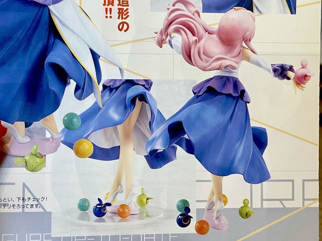 Yahoo!オークション - 機動戦士ガンダムSEED 1/8 ラクス Yahoo!オークション - 機動戦士ガンダムSEED 1/8 ラクス