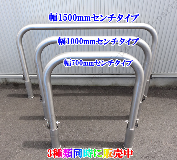  explanation animation attaching pipe type stainless steel fence Space guard car cease round width 1.5M 1500mm height 0.9M 900mm parking place convenience store park Event hall 