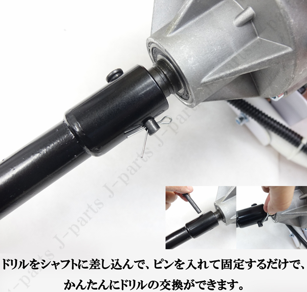  selling out engine excavation machine 2 cycle 52cc earth auger extension stick 3 kind drill 60φ/120φ/200φ. strike ... hole open . strike . photographing use 