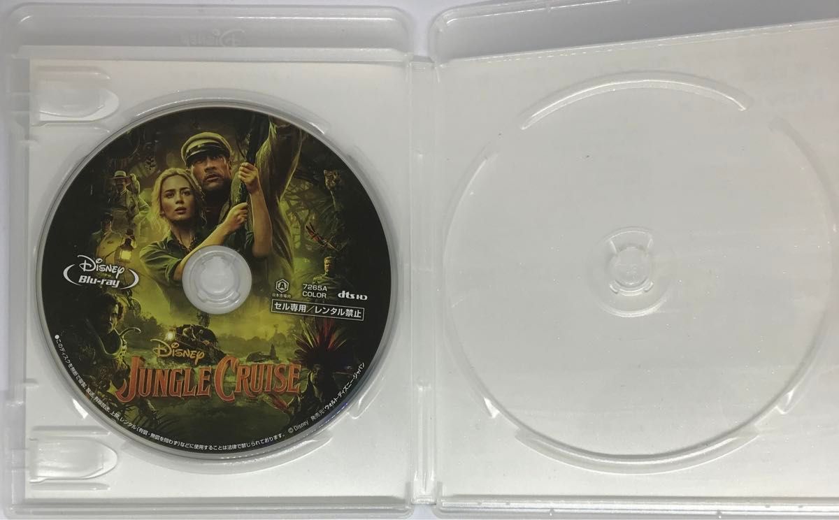 Blu-ray『ジャングル・クルーズ』 MovieNEX  ディズニー