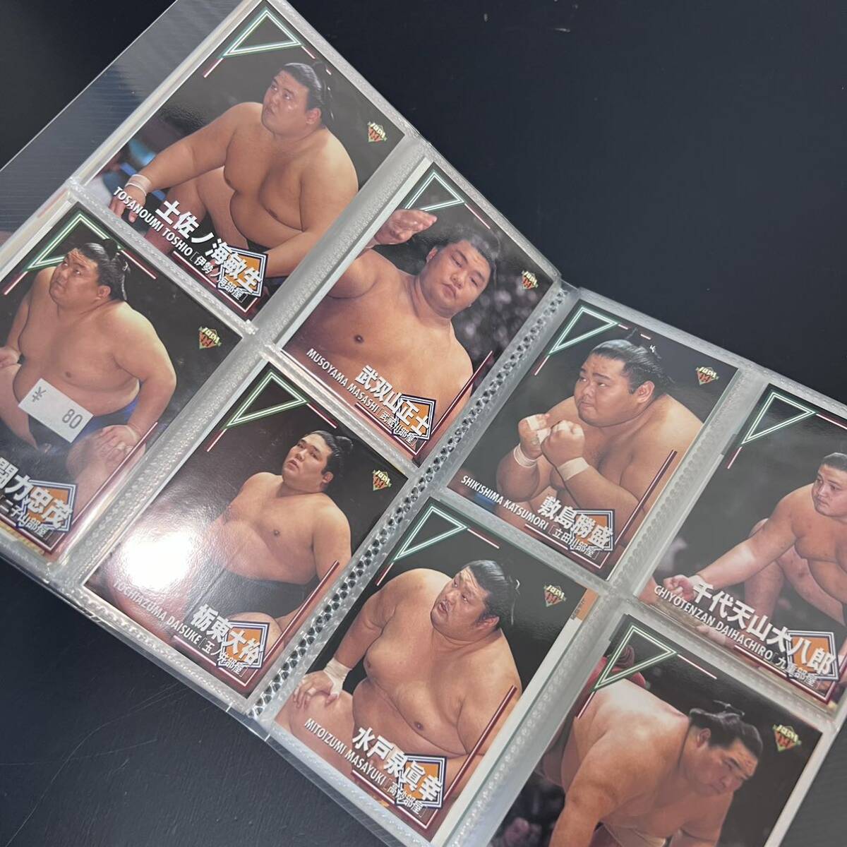 1円スタート 日本相撲協会 BBM 1997-1999 大相撲カード 相撲 カード トレカ コレクター 保管品 まとめの画像8