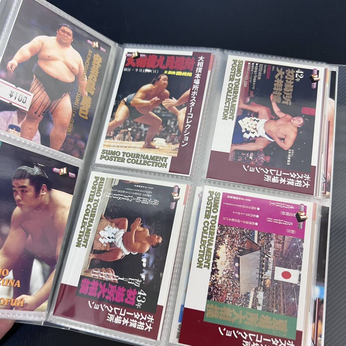 1円スタート 日本相撲協会 BBM 1997-1999 大相撲カード 相撲 カード トレカ コレクター 保管品 まとめの画像10