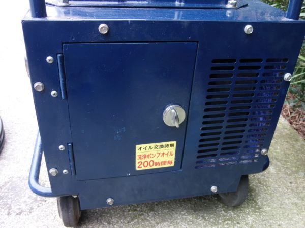 精和産業 希少150Kgfタイプ高圧洗浄機  JC-1513DXP  ガン 高圧ホース 給水排水ホースセット 屋根・外壁洗浄で大活躍の画像7
