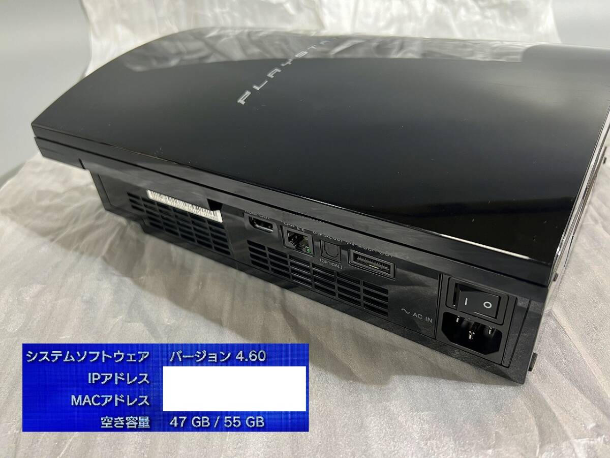 【美品】【オーバーホール完全洗浄済】PS3 本体 初期型 CECHA00 PS2対応モデル★完品★PlayStation 3★【257】_画像5