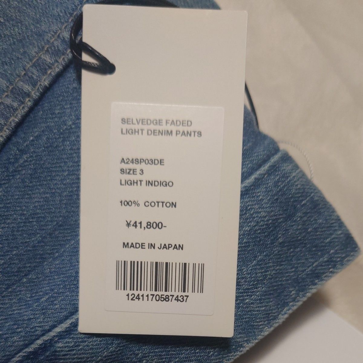 AURALEE SELVEDGE FADED LIGHT DENIM PANTSサイズ3|Yahoo AURALEE SELVEDGE FADED LIGHT DENIM PANTSサイズ3|Yahoo