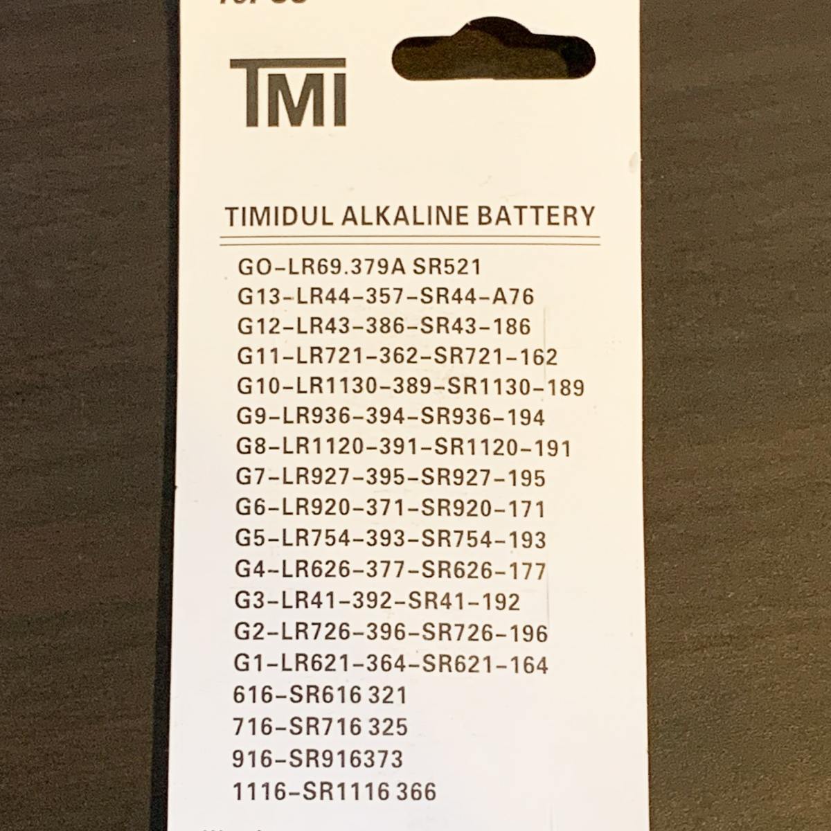  lithium кнопка 1 сиденье (10 шт ) батарейка AG3 392A CX41 LR41W L736 SR41 [ сменный товар ]