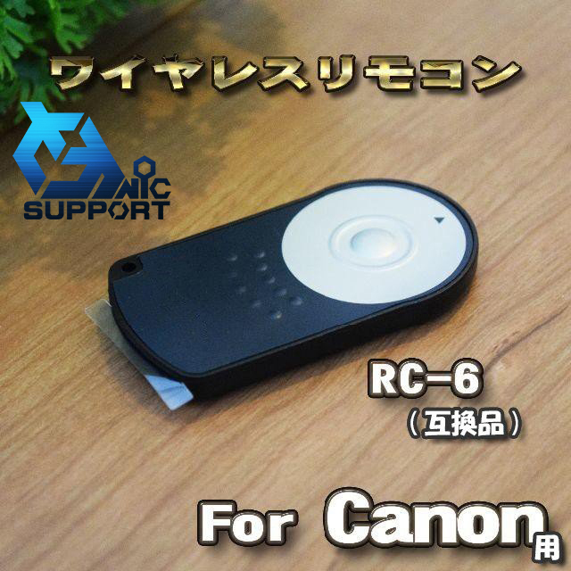 Canon 対応 RC-6 互換シャッター無線 キャノン 用 リモコン ワイヤレス_画像1