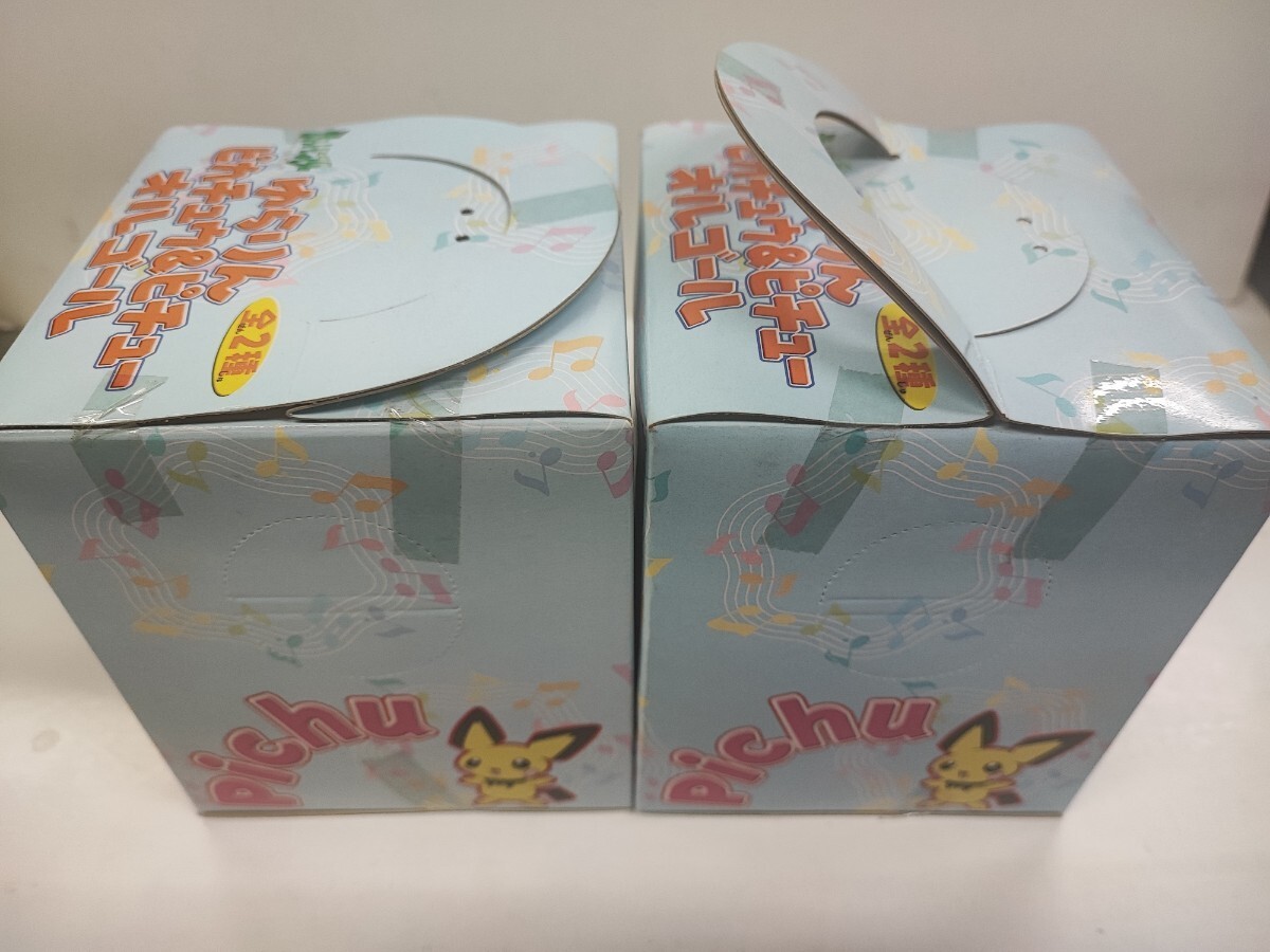 ポケットモンスター ゆらりんピカチュウ&ピチュー オルゴール 全2種 2000年の物 未開封 クレーンゲーム ピカチュウ ピチュー プライズ品の画像3