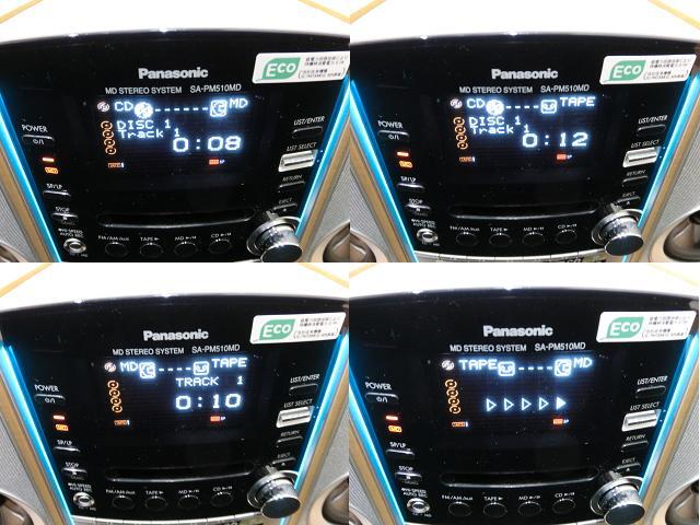 【Panasonic MDステレオシステム SC-PM510MD-S シルバー※メンテナンス済み】SA-PM510MD(本体)＋SB-PM510(スピーカ)の画像7
