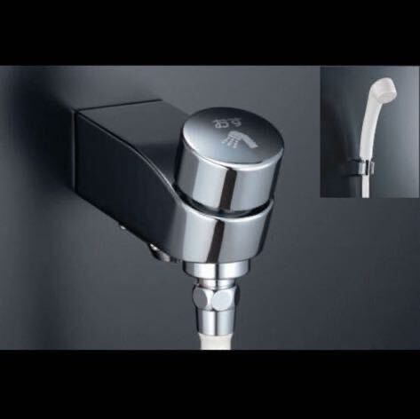 LIXIL・INAX　BF-2118PSD　洗い場専用セルフストップ付シャワー水栓・単水栓 新品未開封_画像1