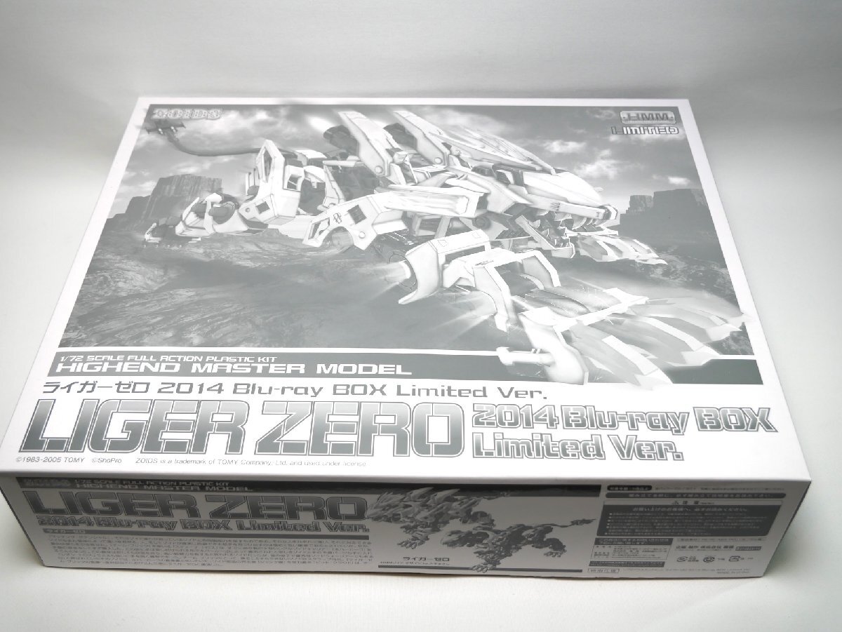 蔵出し 激レア品 未組立品 コトブキヤ HMM ライガーゼロ 限定クリア仕様 ゾイド ZOIDS KOTOBUKIYA 壽屋_画像1