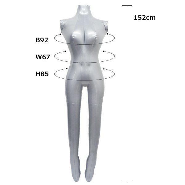 エアーマネキン 女性 ヘッドレス全身タイプ ビニールトルソー 空気式マネキン シルバー/12Кの画像7