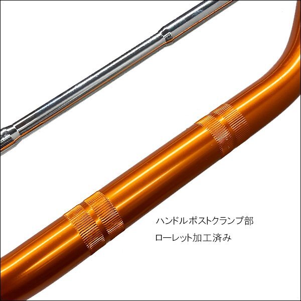 ブレース付き ハンドルバー 金 22.2mm バイク汎用 アルミ製 ゴールド オフロード モトクロス/21_画像4