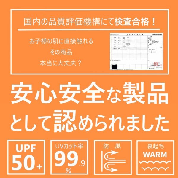 【即日出荷】 ランニンググローブ 手袋 キッズ 黒 M トレーニンググローブ タッチパネル対応 通学 ジョギング 透湿 ブラック UVカット