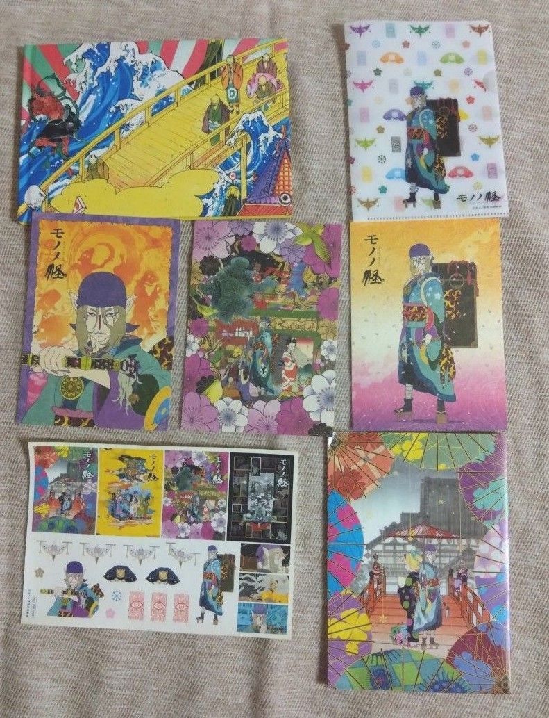 怪-ayakashi- モノノ怪　全巻　全冊　初版　初回限定版セット　DVD全８本　コミック全10冊