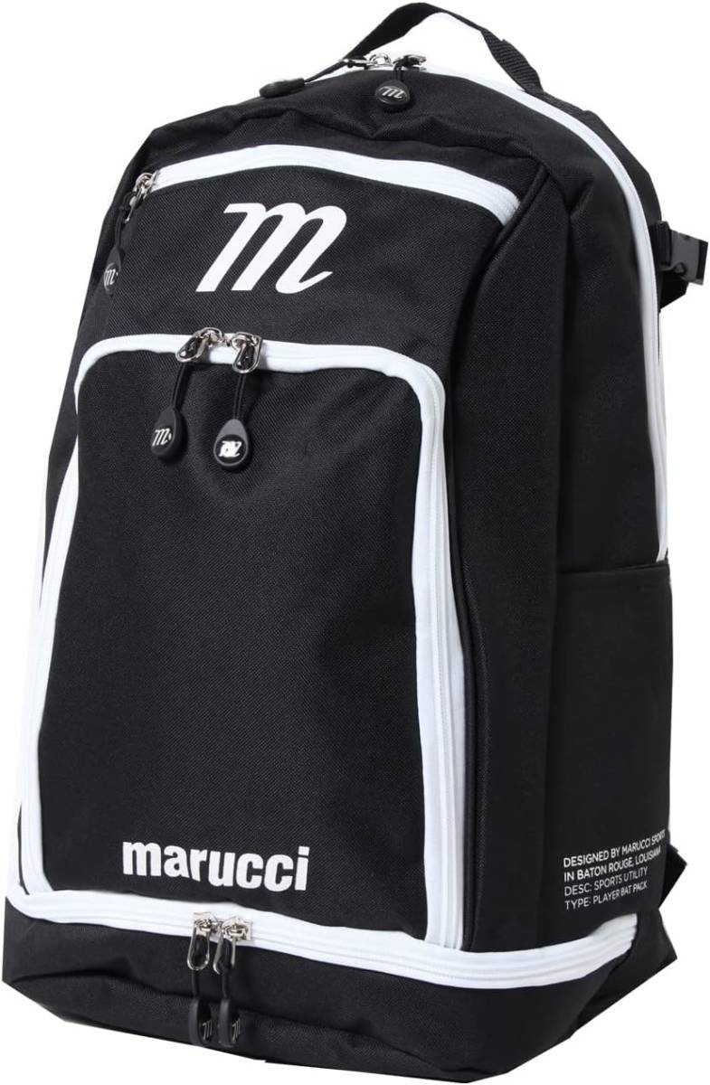 マルーチ marucci 野球 ソフトボール バックパック マルッチ MBJF6 左右にバットが収納可能の画像1