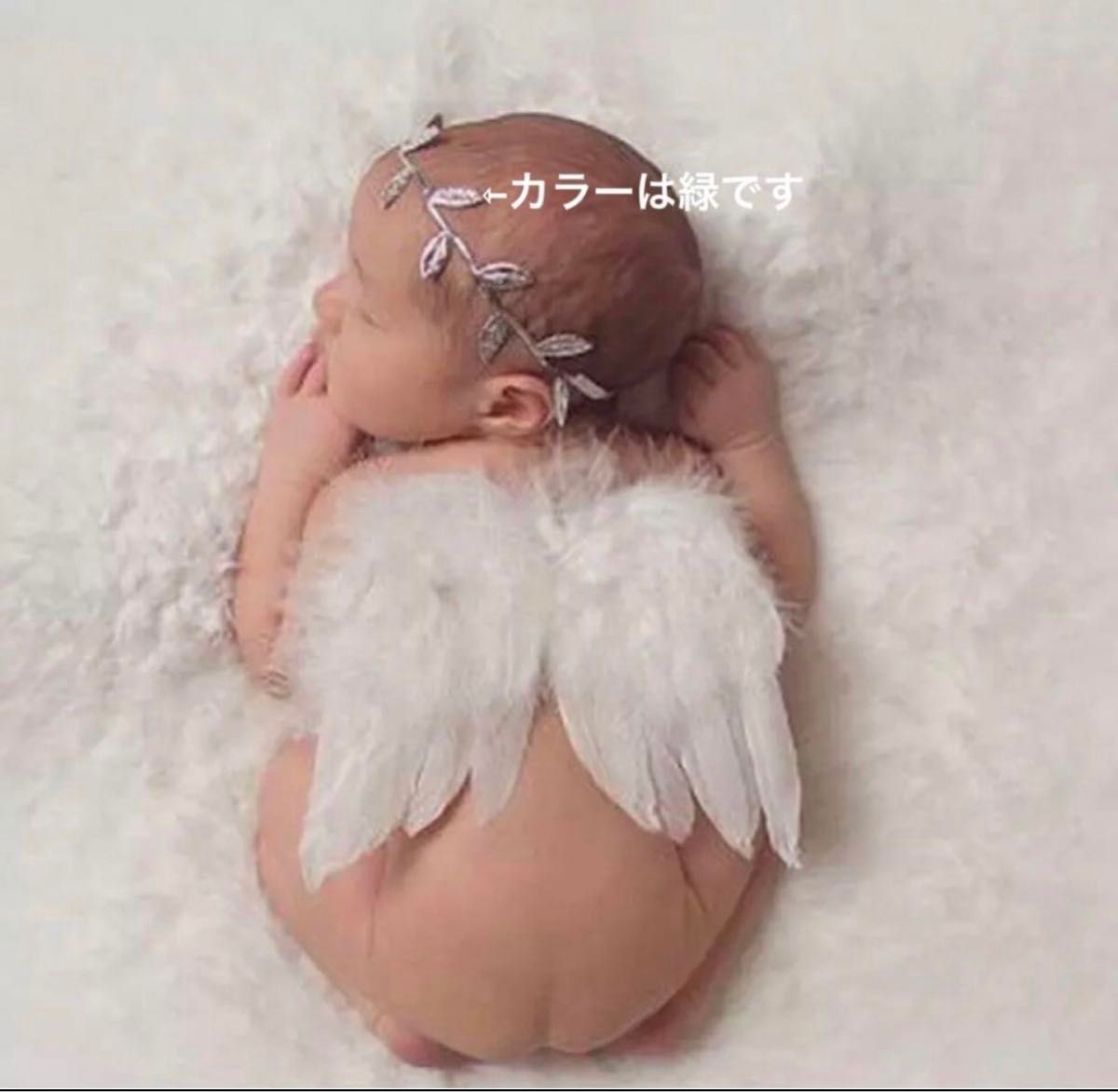 赤ちゃん 出産祝い 天使の羽 葉っぱ 冠 風船 バルーン お食い初め 記念日 ニューボーンフォト ニューボーン