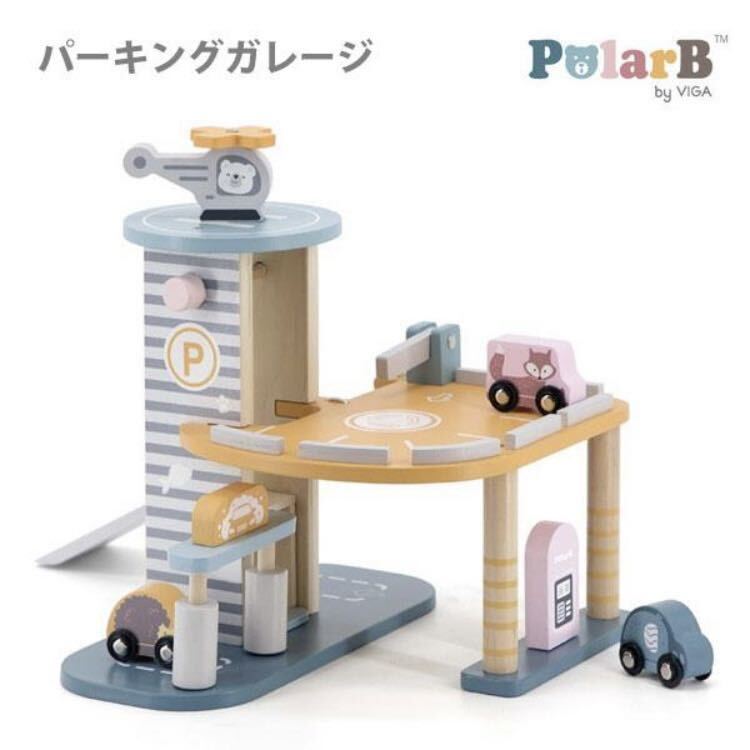 polarB ポーラービー おもちゃ 知育玩具 ミニカー パーキングガレージ シェイプソーター 型はめパズル 型はめ 木製 かわいい セット_画像2