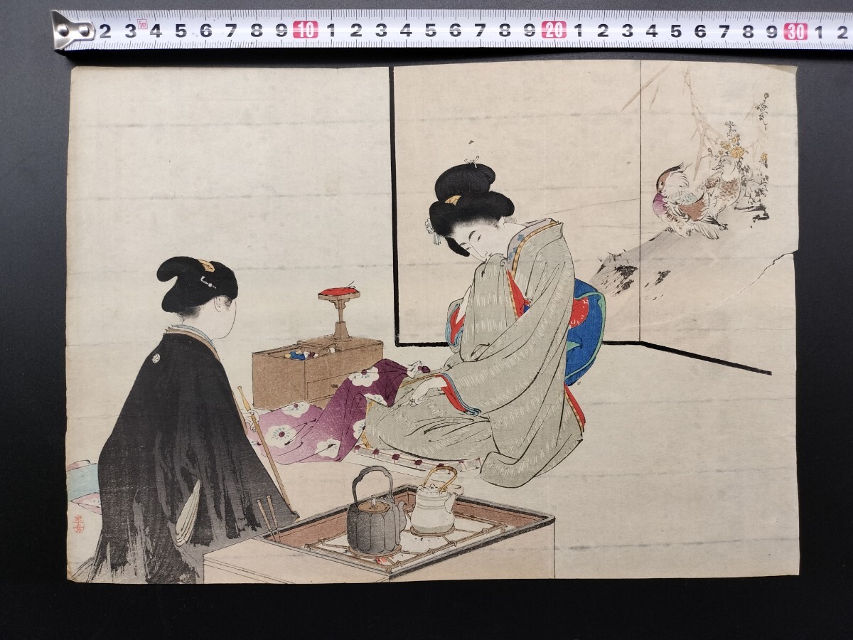 [ genuine work ].. genuine article ukiyoe woodblock print water . year person [...] beautiful person map Meiji period large size .. preservation is good Kiyoshi person year person sphere . katsura tree boat half old wide industry month ..... britain .