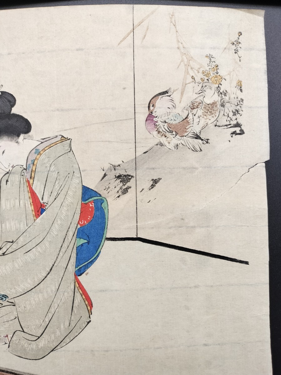[ genuine work ].. genuine article ukiyoe woodblock print water . year person [...] beautiful person map Meiji period large size .. preservation is good Kiyoshi person year person sphere . katsura tree boat half old wide industry month ..... britain .