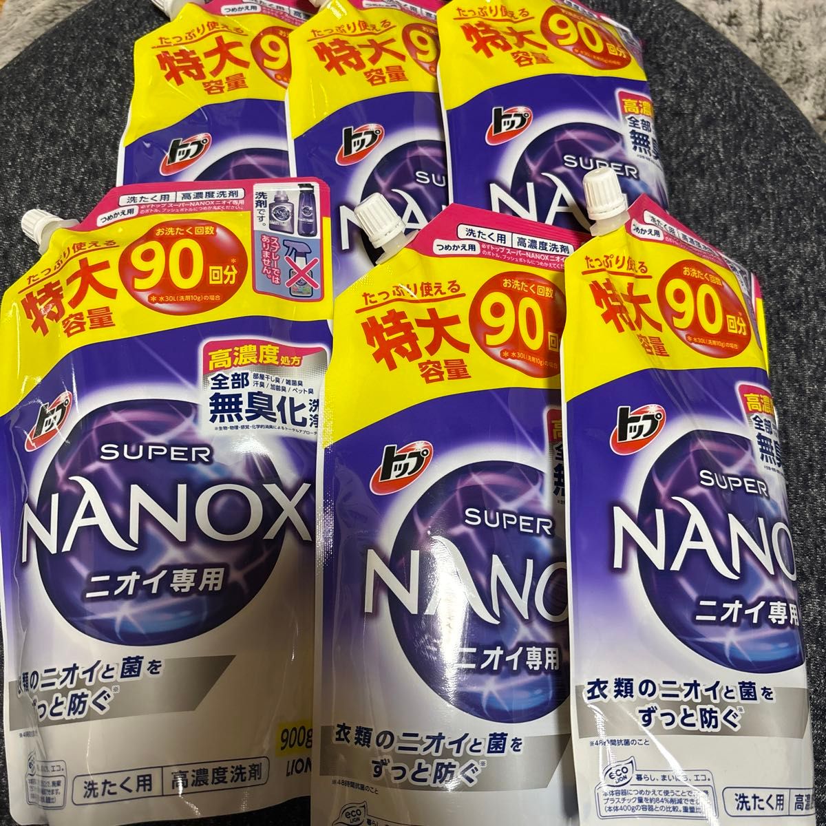 トップ スーパーナノックス ニオイ専用 抗菌 高濃度 洗濯洗剤 液体 つめかえ用 特大(900g*6袋セット)