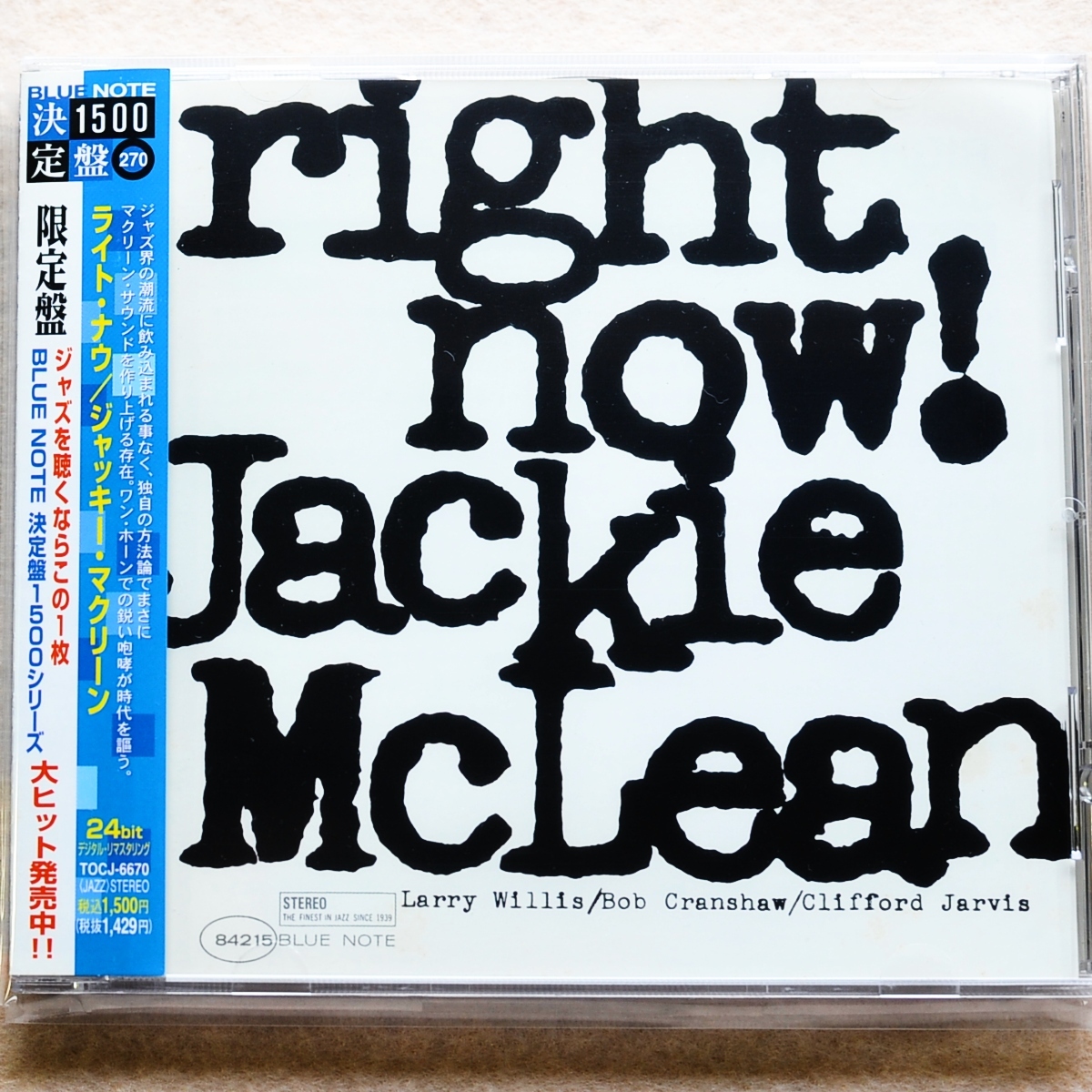 【ジャズ CD】ジャッキー・マクリーン/ライト・ナウ/Jackie Mclean/Right Now/Blue Note/ブルーノート/24bitリマスター盤の画像1