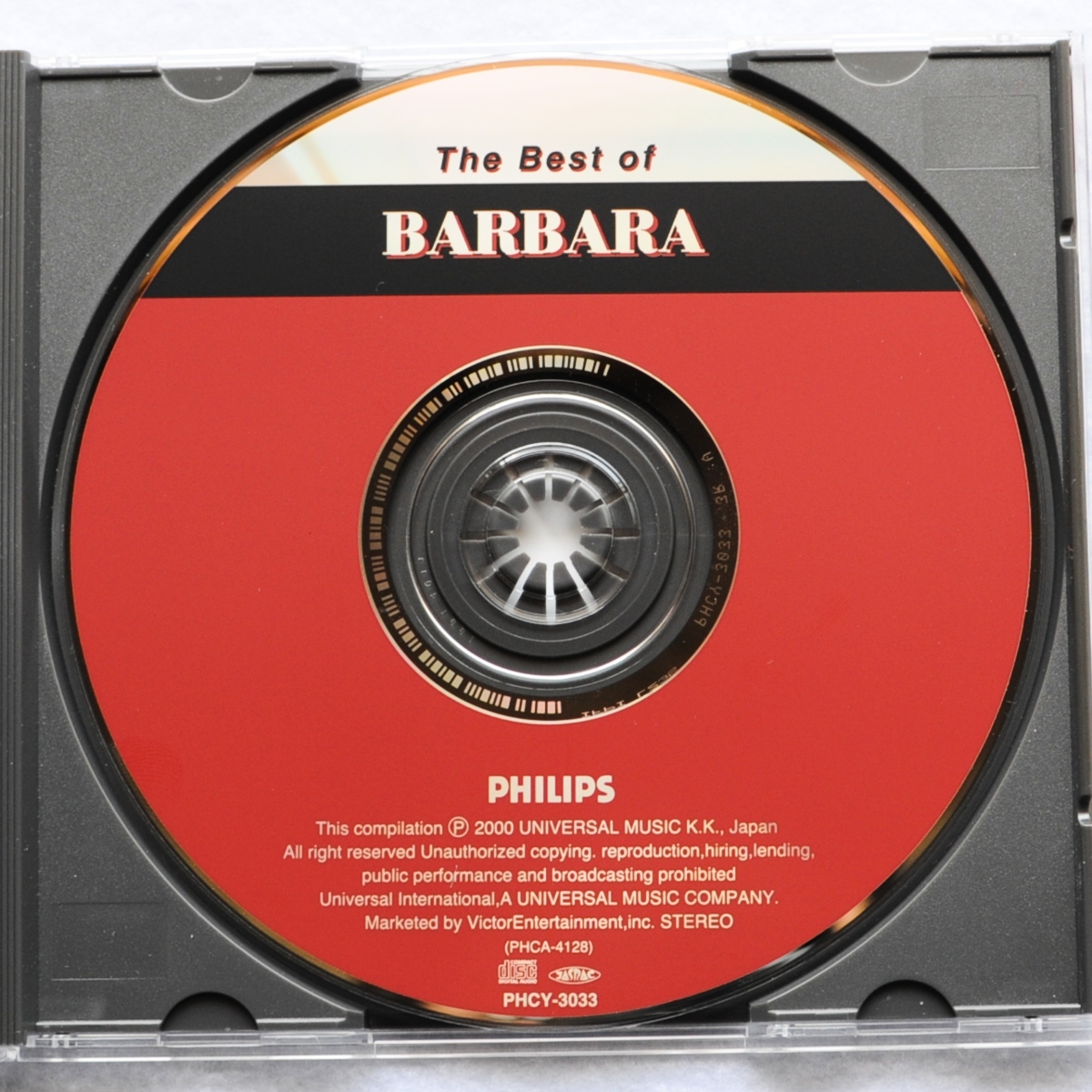 【シャンソン CD】黒いワシ～ベスト・オブ・バルバラ/Barbara/chanson/パリとゲッティンゲン/死にあこがれて/我が麗しき恋物語