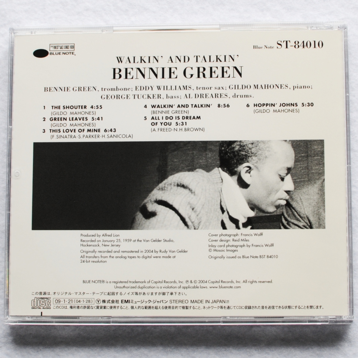 【RVGジャズCD】ベニー・グリーン/ウォーキン&トーキン/Bennie Green/WALKIN' & TALKIN'/ブルーノート/Blue Note（RVG国内盤）の画像3