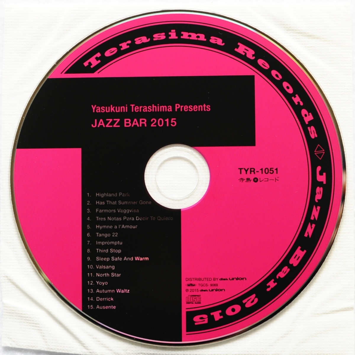 【寺島レコード・CD】Jazz Bar 2015/寺島靖国/Bob Mamet/Anders Persson/Trio Acoustic/Mathias Landaeus/Oliver Strauch'sの画像4