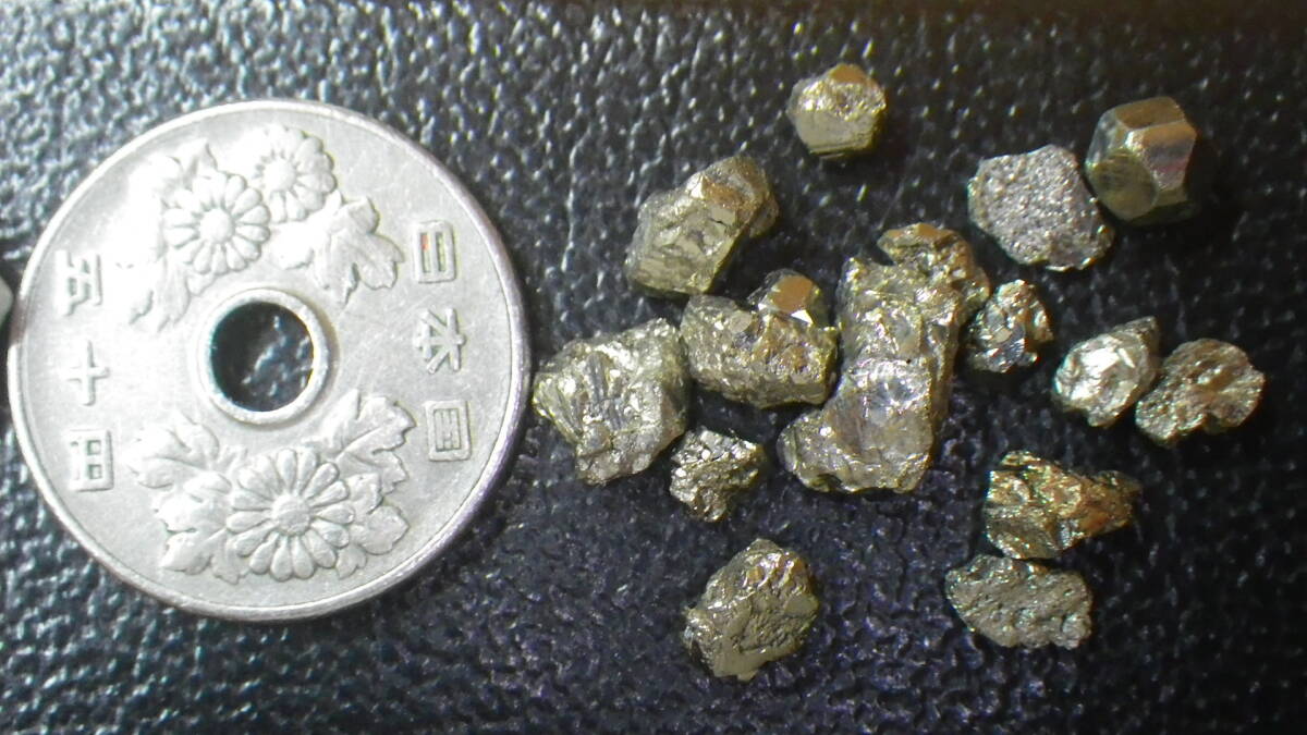 ペルー産の黄鉄鉱セットです。の画像2