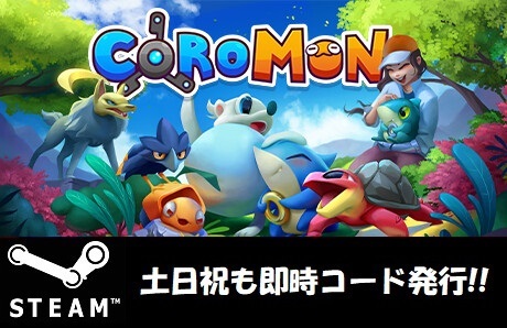 ★Steamコード・キー】Coromon 日本語対応 PCゲーム 土日祝も対応!!_画像1